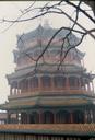 Closer view of the Pagoda.
